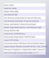 AJAZZ AK680 Mechanical Keyboard
